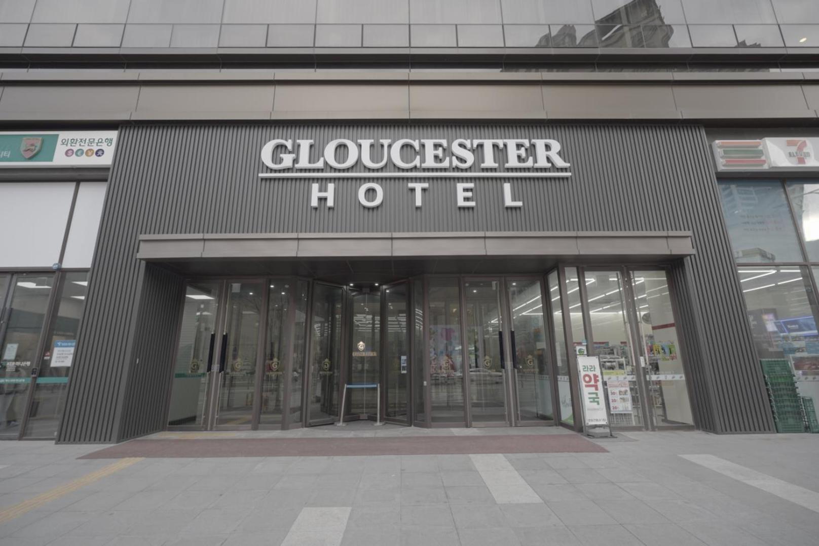 Gloucester Hotel Чеонджу Екстериор снимка